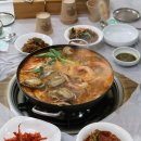 장안바다향 이미지