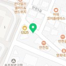 화락바베큐치킨 속초교동점 이미지