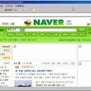 악성 ActiveX 개체 실행 방지 이미지