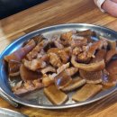 마당쇠껍데기와소금구이 이미지