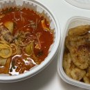 핫사천 마라탕 이미지