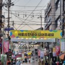 한냉축산