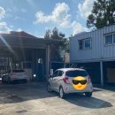 세일자동차공업사 이미지