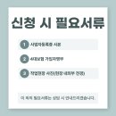 주식회사 라온플랜