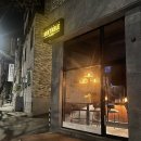 터미널길 2 이미지