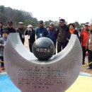 경수투어 이미지