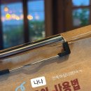 모퉁이맥주 네이버블로그