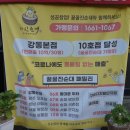 구로-구로-구로-1067 이미지