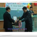 북천초등학교 이미지