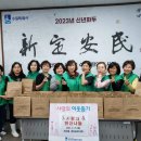 곡선동 행정복지센터 이미지