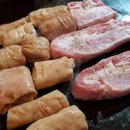 코끼리생막창 이미지