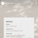 온리원스냅