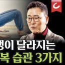 이내