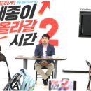 아리아리글로벌