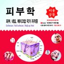 한서행정사 이미지
