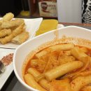 또뽀끼야수원 네이버블로그