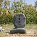 시흥시계 ↔ 서울시계 <부천구간> | 부개산-만수산-만월산-동암산-함봉산&lt;인천시 5개산을 찾아서&gt;