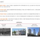 우정컨설팅 - 김제시 남북로 298 | 우정컨설팅