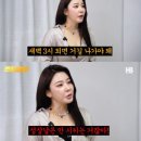가자가요주점 이미지