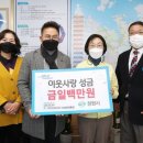디자인퍼휴먼