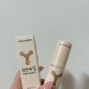 대지약국 | [편안해질] 약국여성청결제 찾는다면? 산부인과도 추천한 뿌리는 질유산균 Y존케어템!