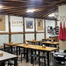 수미구내식당 - 7678 | 수미구내식당