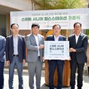 (주)휴안