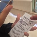 삼원슈퍼 | 대만 딘타이펑 남서점 후기!샤오롱바오부터 산라탕까지,대만 맛집 완전 추천!