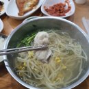 구룡포식당 이미지