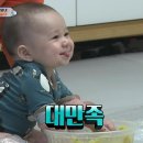 샤인바이미 네이버블로그