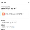 도그와트 이미지