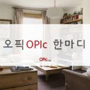 Cozy and Easy 이미지