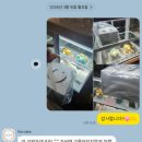 용인 강남대 기념일 생일 돌잔치 주문제작 케이크 추천 플로르 케이크 내돈내산 후기