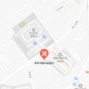 전진자동차공업사 - 진도군 남산로 106 | 전진자동차공업사