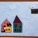 기억의 공간Ⅰ 이미지