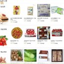 후평마을정미소영농조합법인 | 구미시 :: 구미시 농특산물 전문 쇼핑몰 “구미팜”을 소개합니다