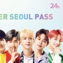 서울아쿠아룸 이미지