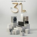 가-65 | 이동식 TV 거치대 추천, 65인치 75인치도 안정적인 더함 삼탠바이미 울트라 후기