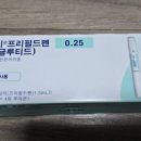 크리스트의원 이미지