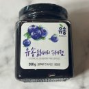 친환경우리농장 | 유송 블루베리 농장 수제 블루베리잼 솔직 후기