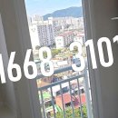 일진뜨리에아파트 이미지