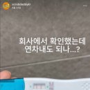 스크럽 대디 한국 단독 출시! 한국인 손 사이즈 스크럽 베이비 후기