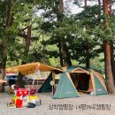 내평길 36 | 가성비 좋은 삼척 내평계곡캠핑장 (일3만원, 장단점 솔직후기)