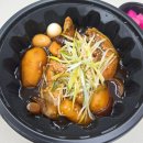 쇼미더찜닭 - 부천시 원미구 신흥로53번길 17-6 | 쇼미더찜닭