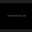 당근버스