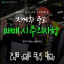 여주-1080 이미지