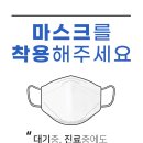 이유경한의원 이미지