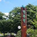 힐링투어컴