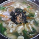 솔이네국수 이미지