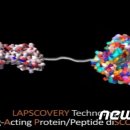 바로약품 이미지